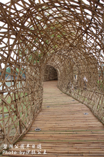 碧湖公園:4千根竹子編成! 內湖夢幻新地標「碧湖織屋」