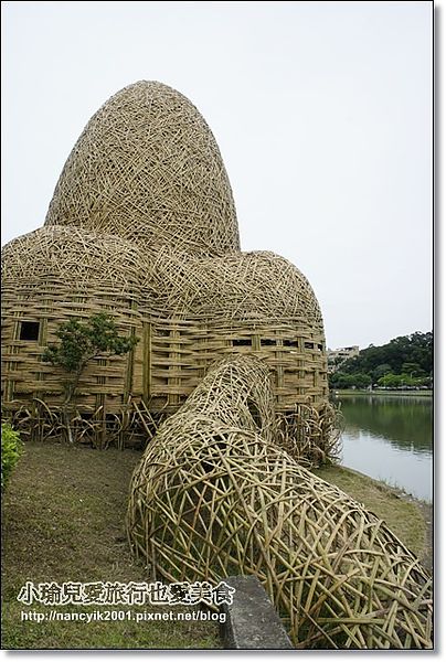 碧湖公園:台北。內湖新亮點【碧湖織屋】