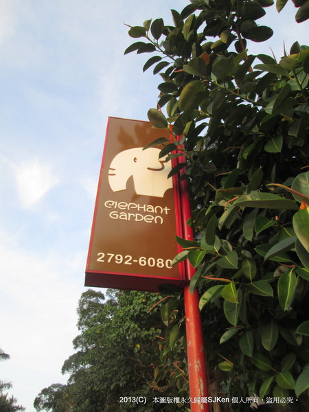 cm20130721_144431_61158_d99d48e645f7709c