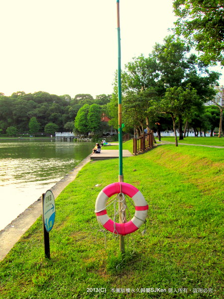 cm20130720_144431_61158_88579c7ba9a607d6