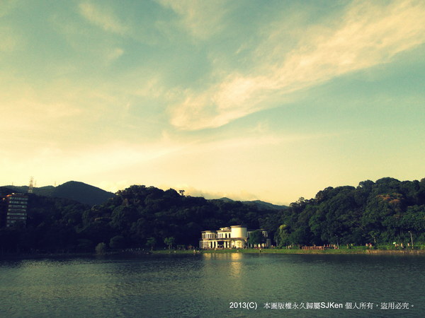 cm20130720_144431_61158_5186f2335e0cfc99