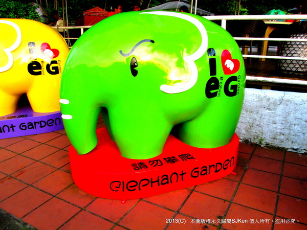 cm20130721_144431_61158_444683177fa5b412