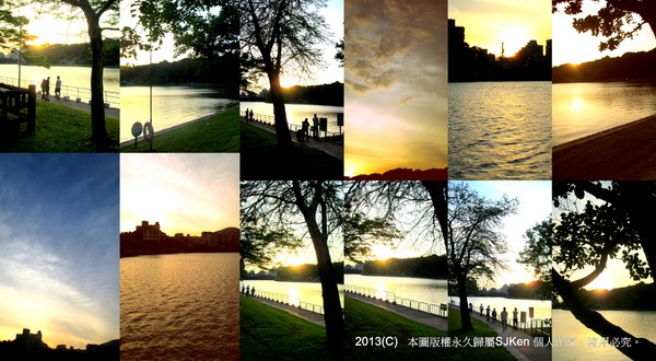 cm20130720_144431_61158_e83ed35152c14cf1