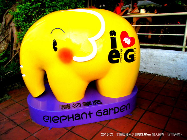 cm20130721_144431_61158_3435fd880311cc1d