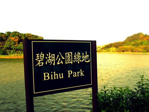 cm20130720_144431_61158_bbb00f7588d63d8e