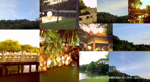 cm20130720_144431_61158_314b0005f2ad8be2