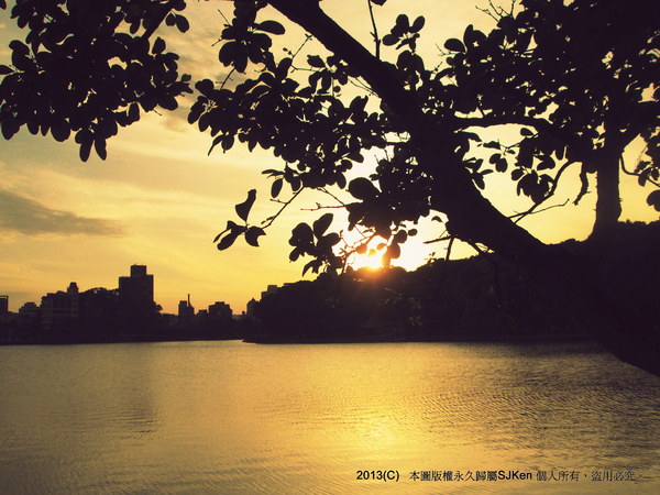 cm20130721_144431_61158_c83123424363e9b3