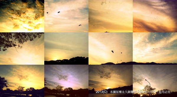 cm20130721_144431_61158_ecf87d4645d671d4