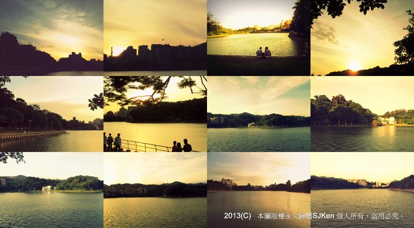 cm20130721_144431_61158_8aa165a467c70e7f