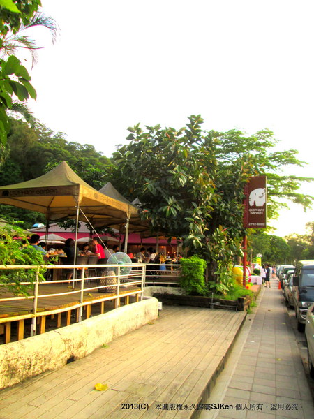 cm20130721_144431_61158_e441996786b9633f