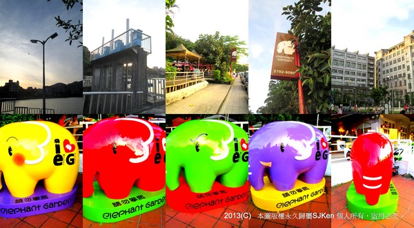 cm20130721_144431_61158_f9132d10e761f899