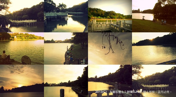 cm20130721_144431_61158_61df876882f0a067