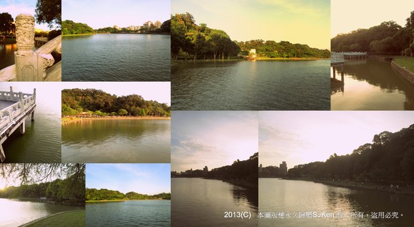 cm20130720_144431_61158_319959e0d44b7090