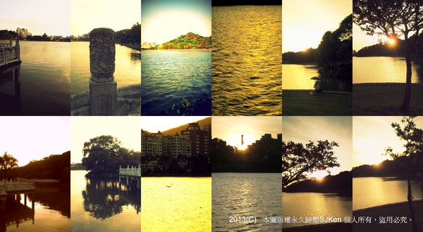 cm20130721_144431_61158_c23d14dcee498afc