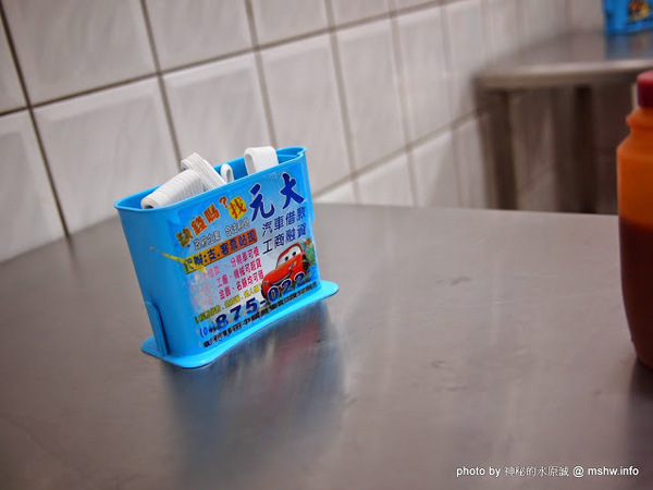 肉圓瑞:【食記】彰化肉圓瑞@北斗 : 皮薄夠味,咬起來頗Q!媽祖廟口的好滋味