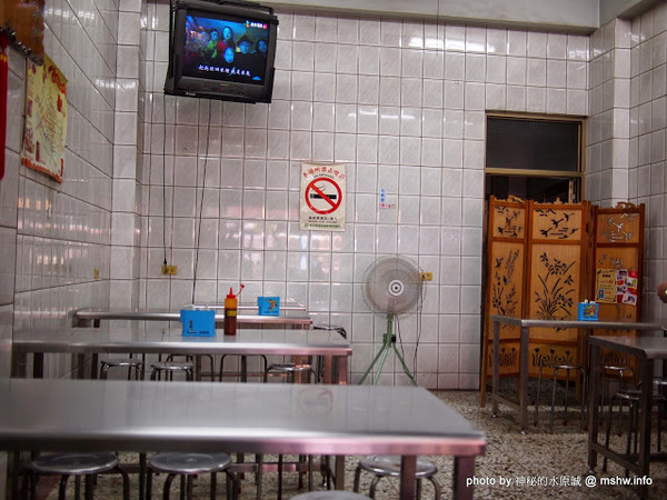 肉圓瑞:【食記】彰化肉圓瑞@北斗 : 皮薄夠味,咬起來頗Q!媽祖廟口的好滋味