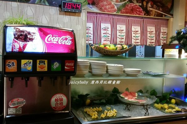 【桃園楊梅】賀野無煙碳烤燒肉吃到飽