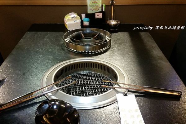 【桃園楊梅】賀野無煙碳烤燒肉吃到飽