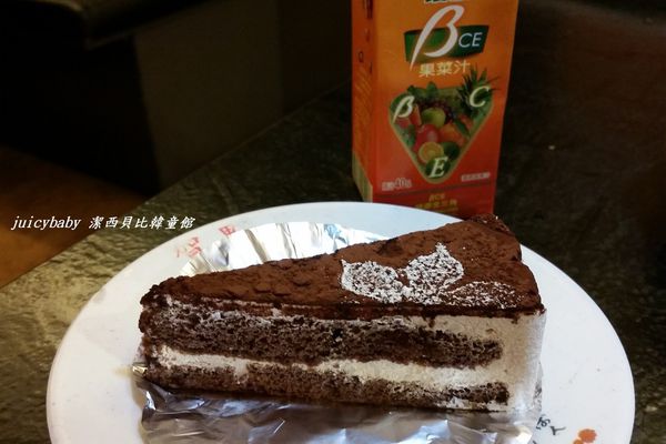 【桃園楊梅】賀野無煙碳烤燒肉吃到飽