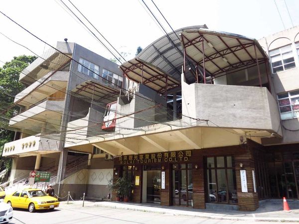 【台北旅遊】烏來老街、新店碧潭台北一日遊