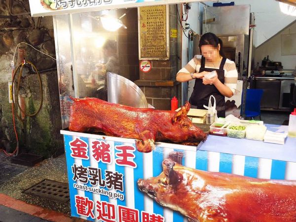 【台北旅遊】烏來老街、新店碧潭台北一日遊