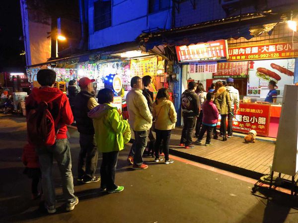 【台北旅遊】烏來老街、新店碧潭台北一日遊