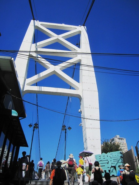 碧潭:新店碧潭 - 和美山步道:輕鬆賞景步道