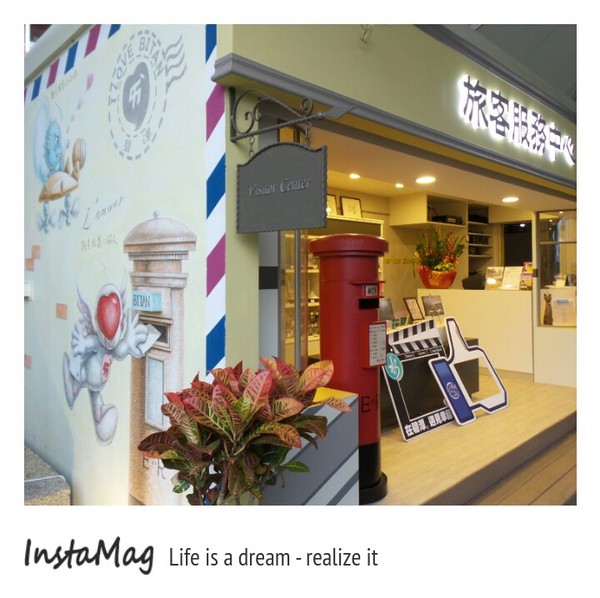 碧潭:充滿異國情調歐式公仔與3D立體彩繪❤讓碧潭變得浪漫了起來❤