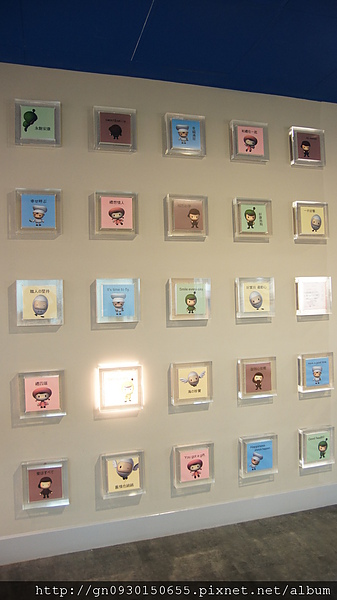 白木屋品牌文化館：白木屋品牌文化館