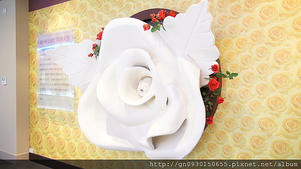 白木屋品牌文化館:白木屋品牌文化館