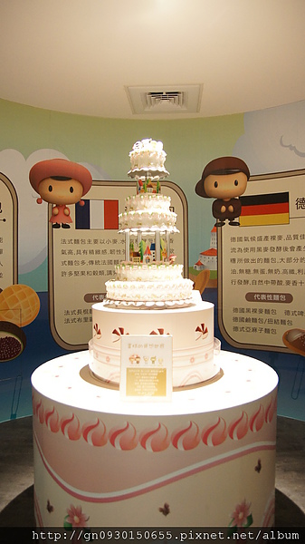 白木屋品牌文化館:白木屋品牌文化館