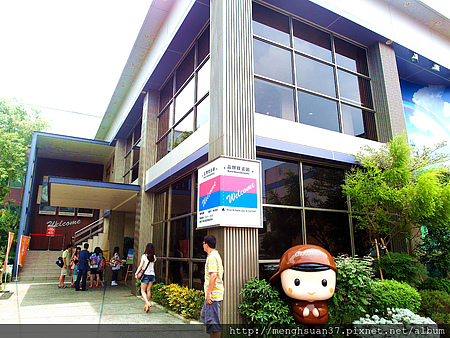 白木屋品牌文化館：遊ｉｎ楊梅。適合一家大小休閒好去處【白木屋品牌探索館】