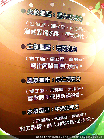 白木屋品牌文化館：遊ｉｎ楊梅。適合一家大小休閒好去處【白木屋品牌探索館】