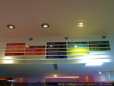 白木屋品牌文化館：遊ｉｎ楊梅。適合一家大小休閒好去處【白木屋品牌探索館】