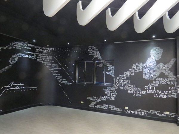 白木屋品牌文化館:除了吃還能欣賞的漂亮蛋糕【桃園/白木屋品牌文化館】