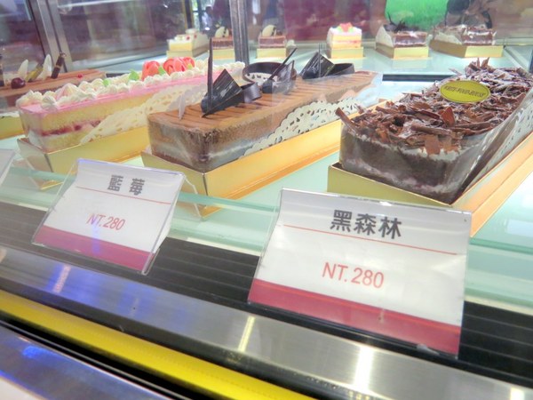 白木屋品牌文化館:除了吃還能欣賞的漂亮蛋糕【桃園/白木屋品牌文化館】
