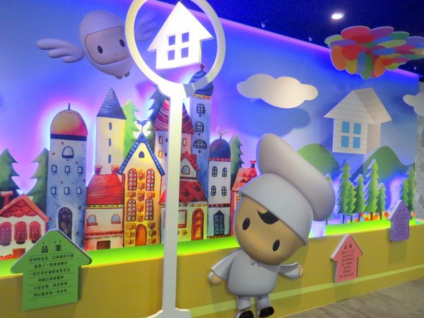 白木屋品牌文化館:除了吃還能欣賞的漂亮蛋糕【桃園/白木屋品牌文化館】