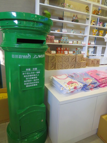 白木屋品牌文化館:除了吃還能欣賞的漂亮蛋糕【桃園/白木屋品牌文化館】