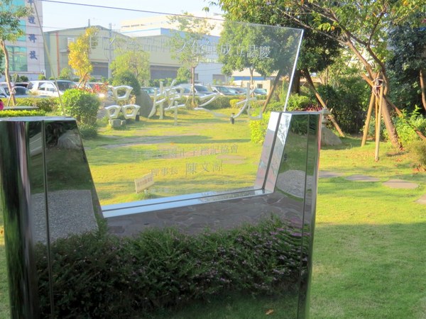 白木屋品牌文化館:除了吃還能欣賞的漂亮蛋糕【桃園/白木屋品牌文化館】