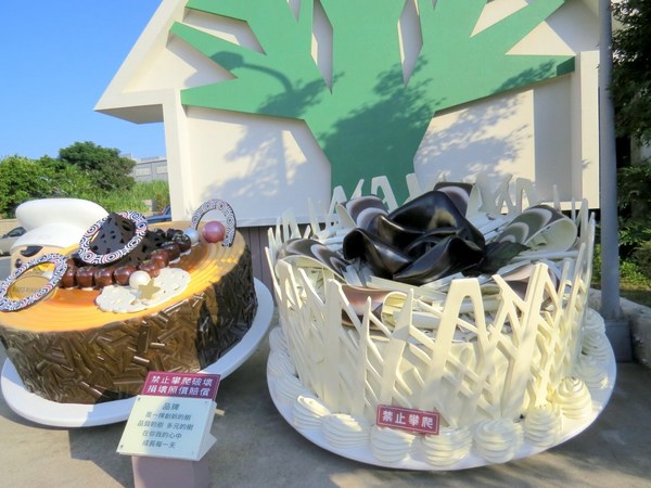 白木屋品牌文化館:除了吃還能欣賞的漂亮蛋糕【桃園/白木屋品牌文化館】