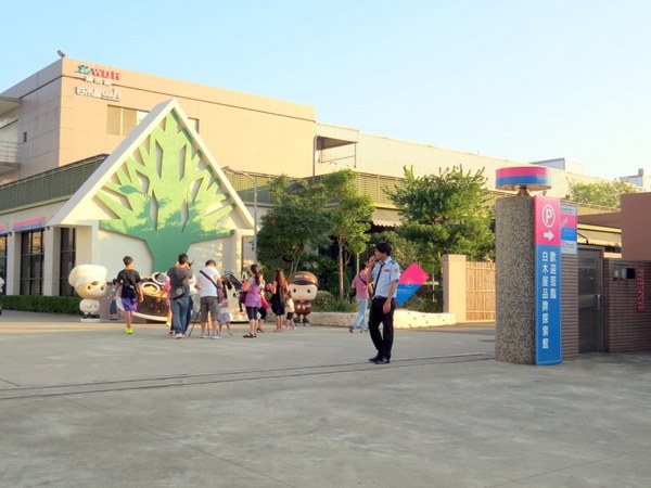 白木屋品牌文化館:除了吃還能欣賞的漂亮蛋糕【桃園/白木屋品牌文化館】