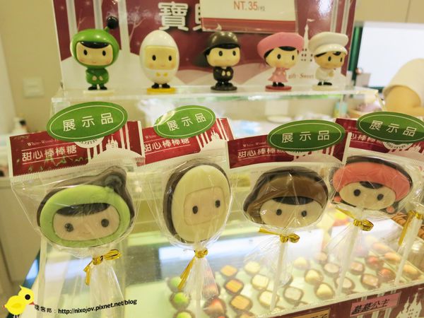 【桃園】白木屋觀光工廠-蛋糕的閃亮世界