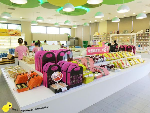【桃園】白木屋觀光工廠-蛋糕的閃亮世界