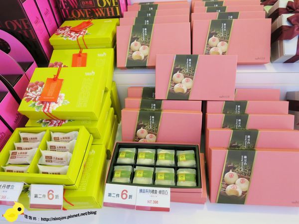 【桃園】白木屋觀光工廠-蛋糕的閃亮世界