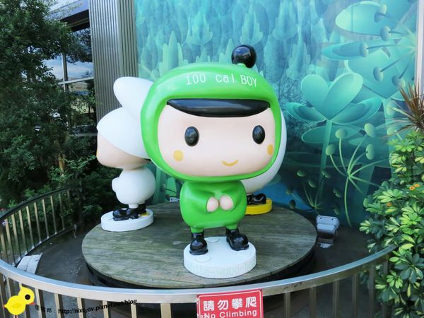 【桃園】白木屋觀光工廠-蛋糕的閃亮世界