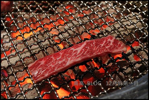 碳佐麻里(美術館旗艦店)：[高雄] 碳佐麻里精品燒肉。個人燒肉商業午餐