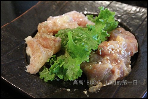 碳佐麻里(美術館旗艦店)：[高雄] 碳佐麻里精品燒肉。個人燒肉商業午餐