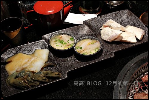 碳佐麻里(美術館旗艦店)：[高雄] 碳佐麻里精品燒肉（美術館旗艦店）