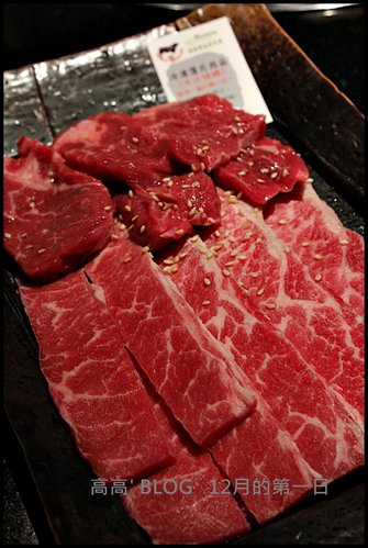 碳佐麻里(美術館旗艦店)：[高雄] 碳佐麻里精品燒肉（美術館旗艦店）