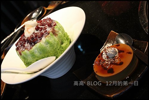 碳佐麻里(美術館旗艦店)：[高雄] 碳佐麻里精品燒肉。個人燒肉商業午餐